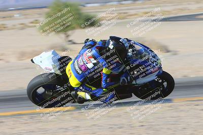 media/Dec-06-2024-CVMA Friday Practice (Fri) [[e1d1c5d4fc]]/1-Group1/Session 3 (Turn 9 Inside)/